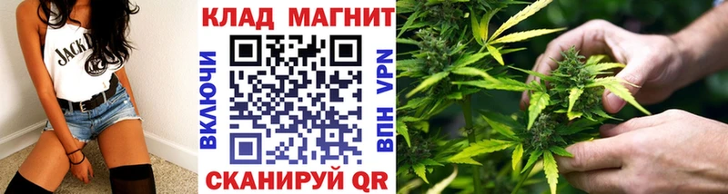Цена Карасук Cocaine Alpha-PVP Амфетамин Бутират Каннабис Меф