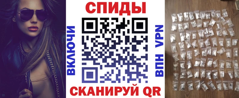 АМФЕТАМИН VHQ  Карасук 