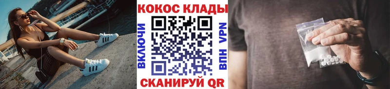Cocaine Эквадор  сколько стоит  ссылка на мегу онион  Карасук 