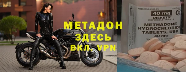 хмурый Абаза