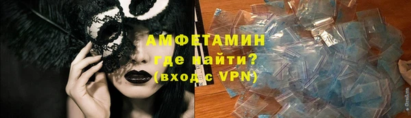 хмурый Абаза