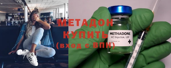 прущая мука Абдулино