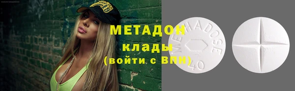 хмурый Абаза