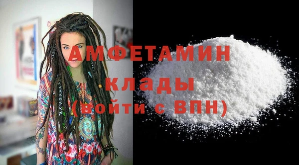 сатива Алексеевка