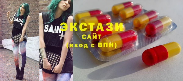 хмурый Абаза
