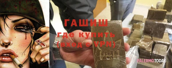 дмт Алзамай