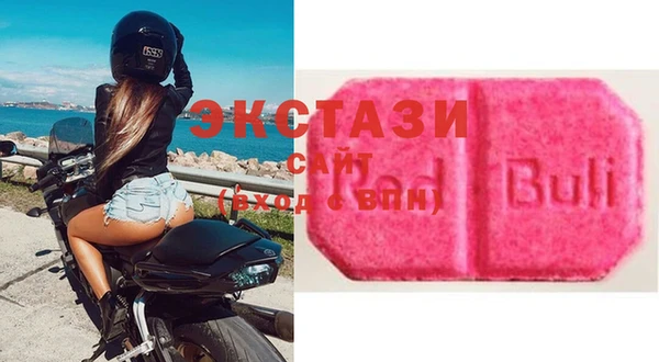 прущая мука Абдулино