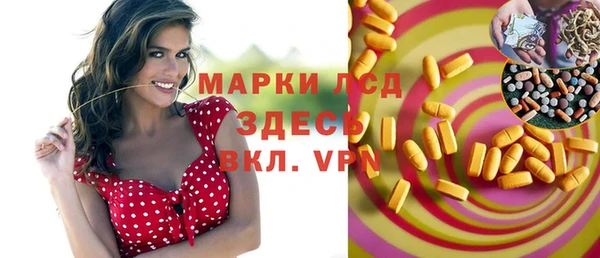 прущий лед Алексин