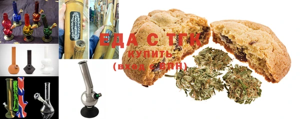 прущая мука Абдулино