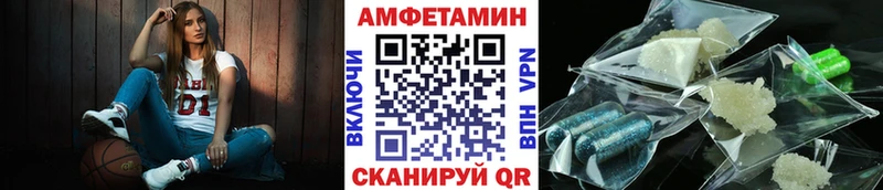 мега ONION  Карасук  МЕТАМФЕТАМИН витя 