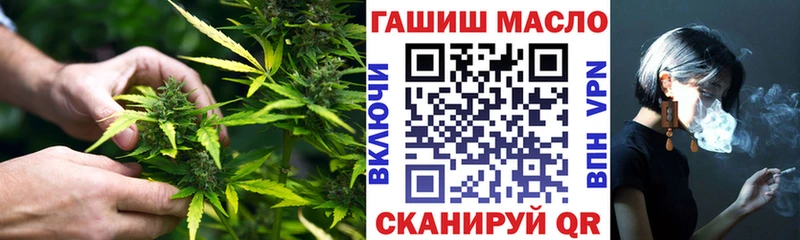 ссылка на мегу ссылки  Карасук  ТГК вейп с тгк 